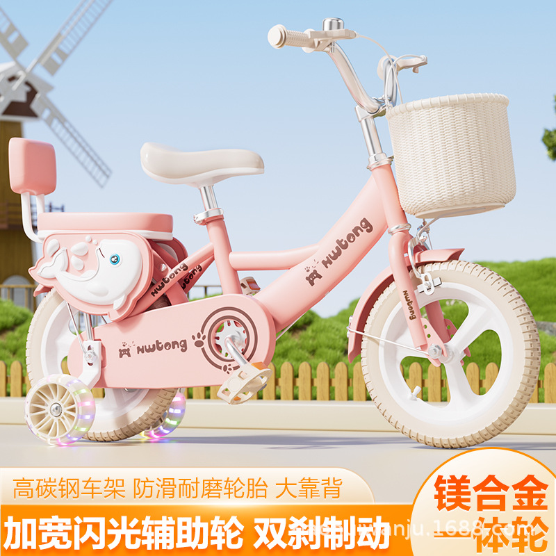 Новые детские велосипеды для мальчиков и девочек 3-6 лет, стиль принцессы