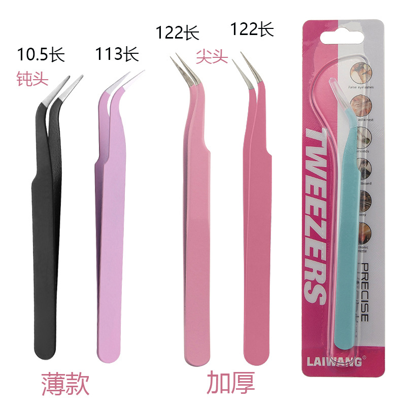 False eyelash tweezers DIY handmade clip 1.0MM black tweezers straight elbow ESD-15