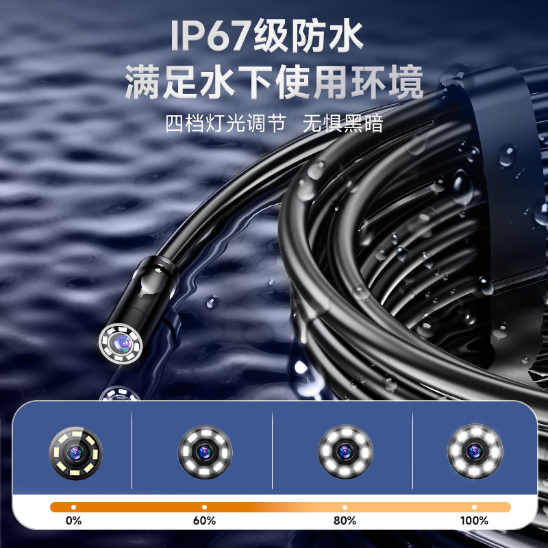 New Single Head 4.3inch Screen Digital Endoscope Factory Spot Air Conditioner Car Pipe Lossless Detector