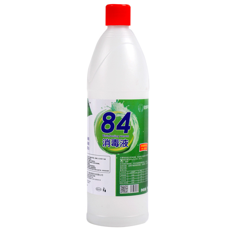Name 84 Disinfectant 500 ml Chlorine 84 Disinfectant Bleaching Deodorization School Home Farm Hotel