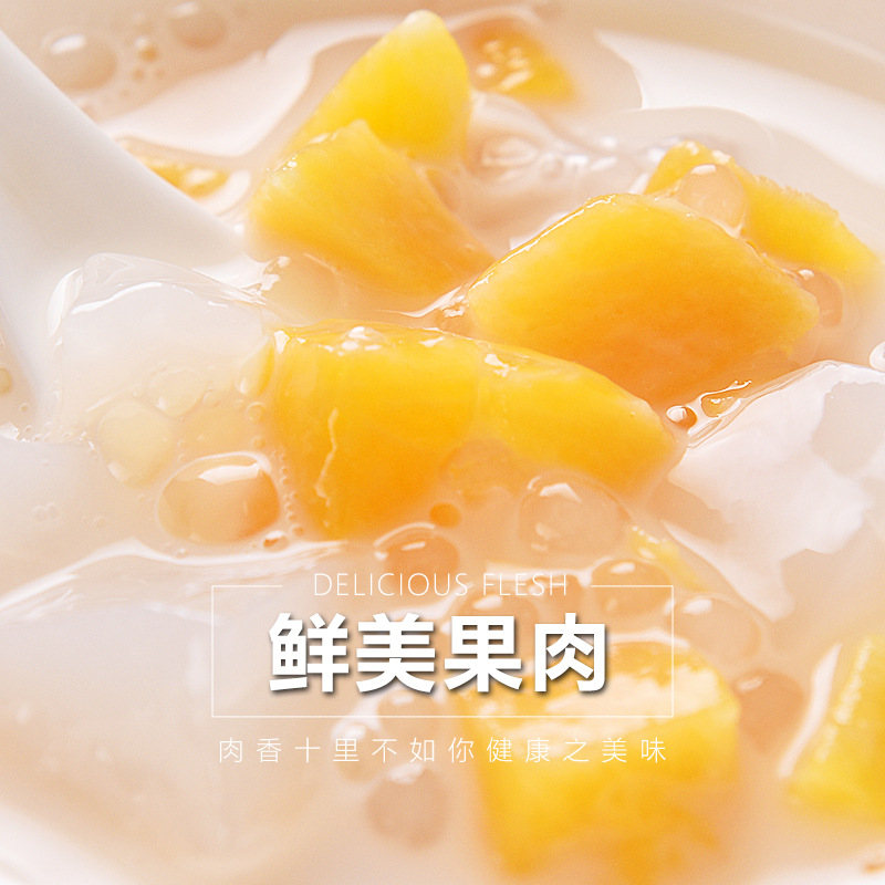 Canned Fruit Yogurt, Sago Milk, Whole Box Wholesale, Fresh Canned Yellow Peach, Orange, Pineapple, Coconut Assorted for Elders