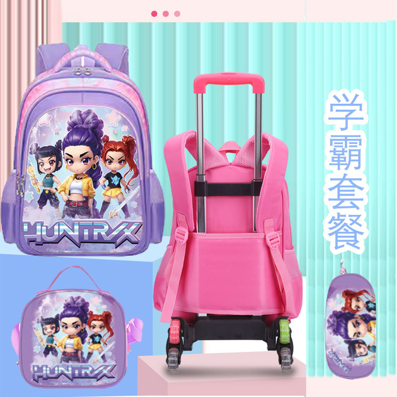 Cross-Border 3D Three-Piece Set of Primary School Students' Schoolbags, Hunter's Witch Group Hard-Shell Cartoon Large-Capacity Men's and Women's Trolley Schoolbags