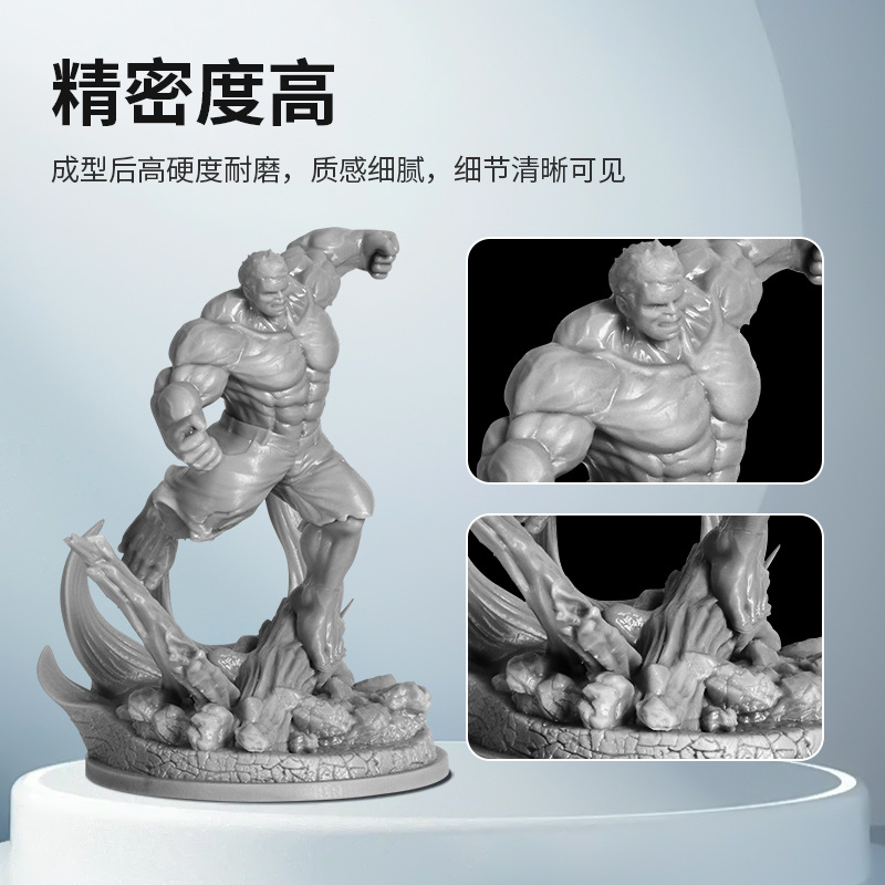 Photosensitive Resin Printing 3D Hand Model Parts 405Nm Wavelength High-Precision Rigid 3D Printing Light-Curing Resin