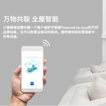 New National Standard Smoke Alarm Tuya Zigbee Home Fire Wireless Smoke Alarm Detector