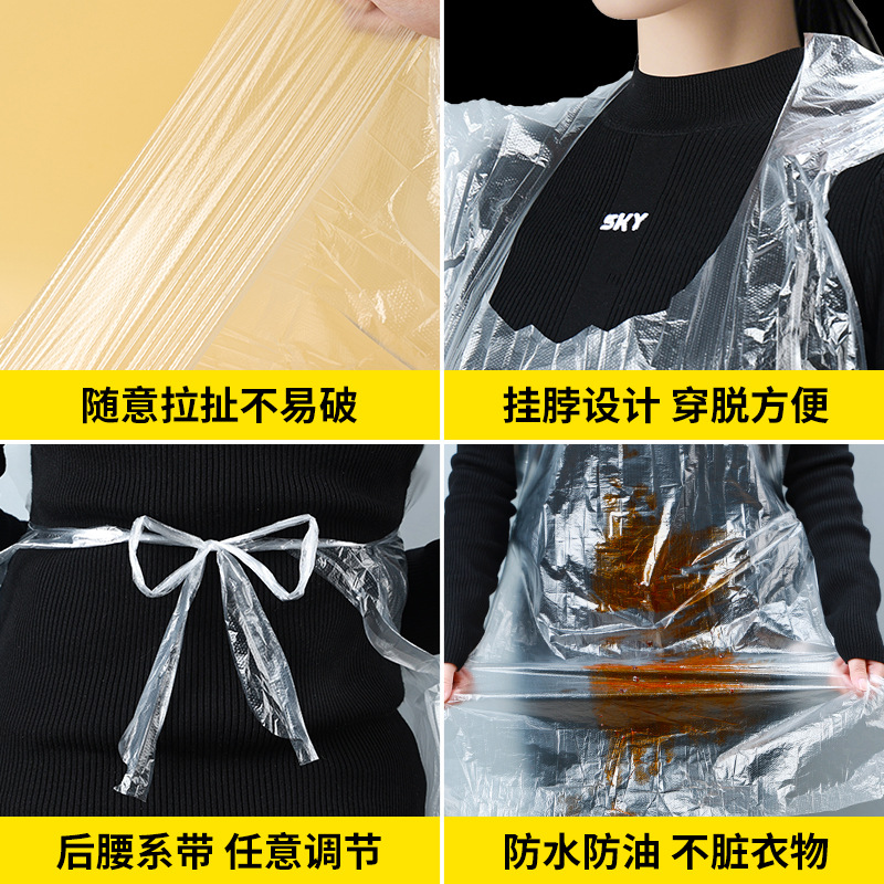 Disposable apron pe plastic transparent independent packaging adult children dining kitchen household hot pot painting wholesale