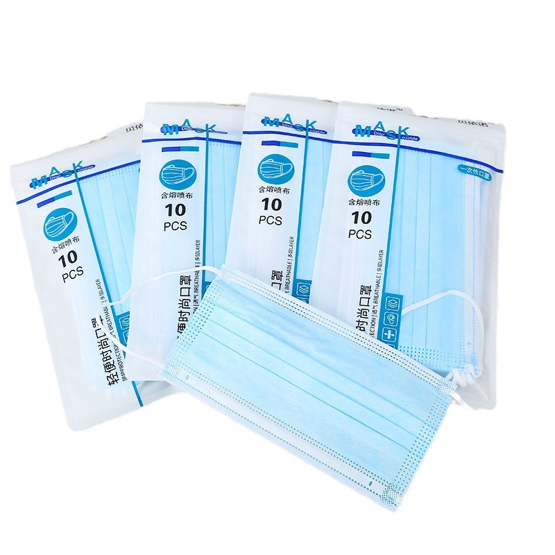 Free Shipping Disposable Mask Civil Three-layer Dust-proof Thickened Mask with Meltblown Cloth for Adults and Children 10 Pieces 50 Pieces Pack