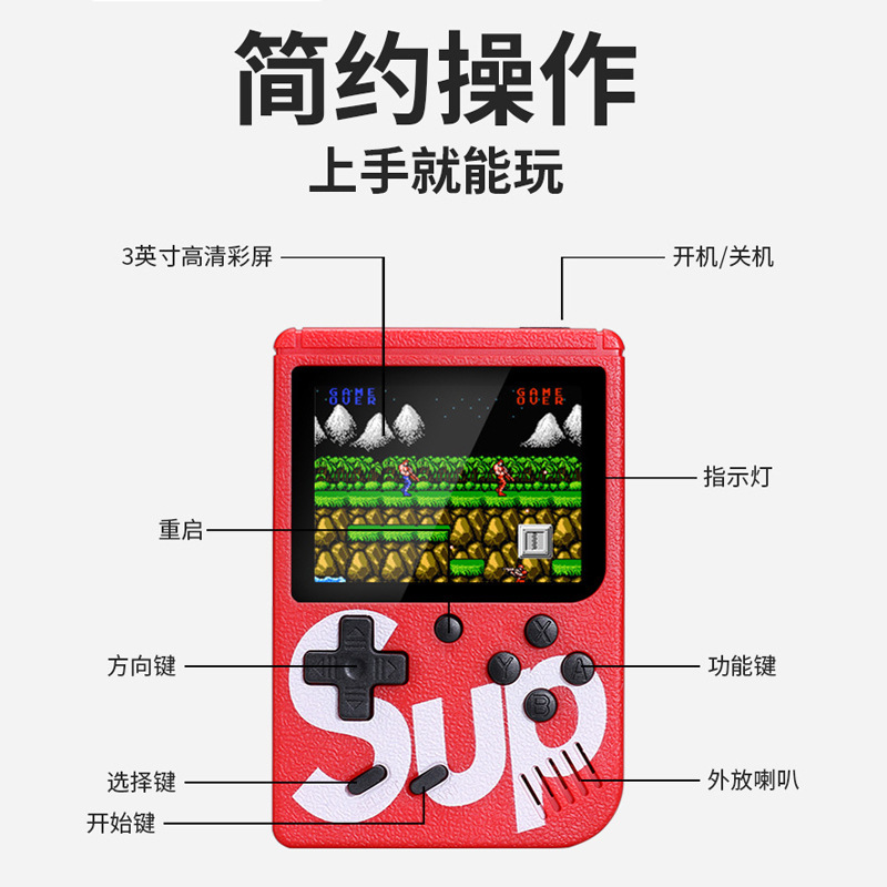 Cross-Border Handheld Console Svp Mini Handheld Game Console for Home Use, Retro Nostalgic 400-in-1 Tv Puzzle Game Gift