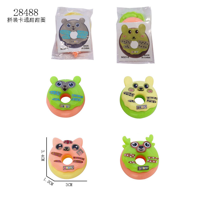Собранный мультяшный пончик 3.4см