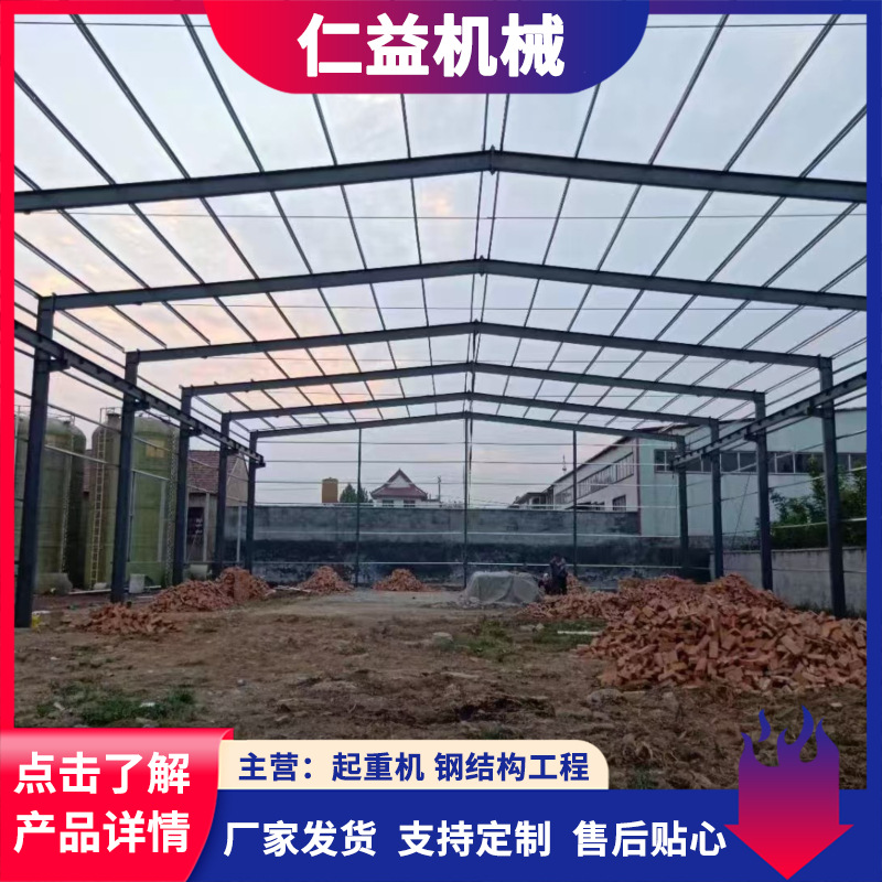 Steel Structure Workshop Processing Has Higher Load-Bearing Capacity and Longer Service Life. It Is Easy to Install and Transport. Steel Structure Workshop Manufacturer