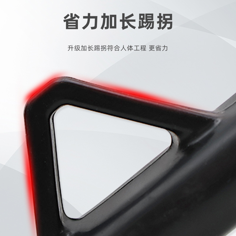 Foot Support Protective Cover for Electric Vehicles, Electric Vehicle Side Bracket, Plastic Foot Cover, Foot Pad with Screws, Protective Ladder Accessories