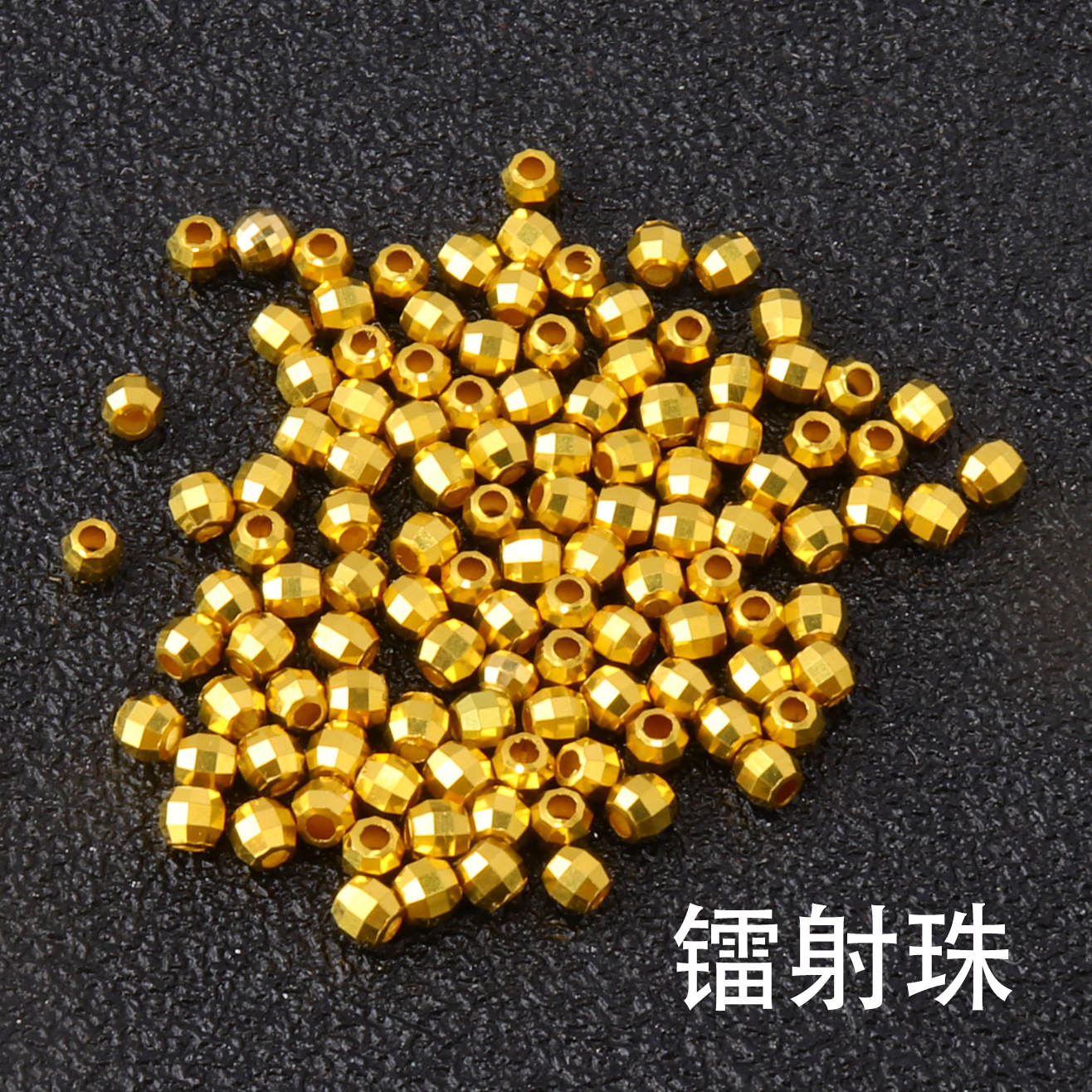 Браслет из 18K золота с лазерными бусинами, разделительные бусины, DIY браслет, аксессуары, утолщенные, не деформируются, свободные бусины, ручной материал