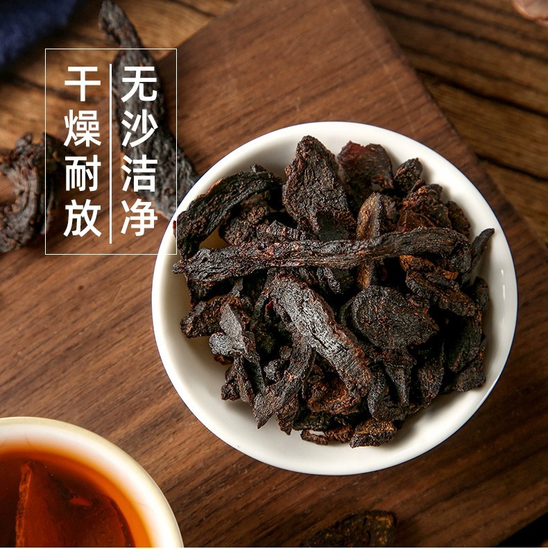 Manufacturer] Nine Steamed and Nine Sun-Dried Polygonatum, Nine Processed Polygonatum, Non-Traditional Chinese Medicine Genuine Polygonatum, Polygonatum Soaked in Water, Polygonatum Wholesale Customization