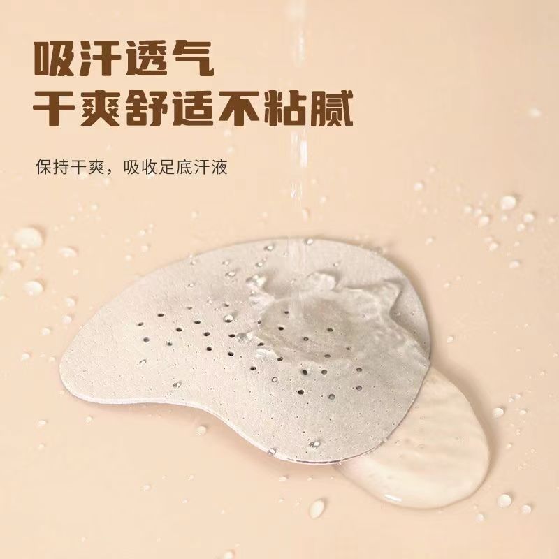 Sandals Non-Slip Pad Women's High Heels Pocket Pad Anti-Pain and Sweat Anti-Slip Size Reduced Self-Adhesive Pigskin Half-Size Pocket Pad