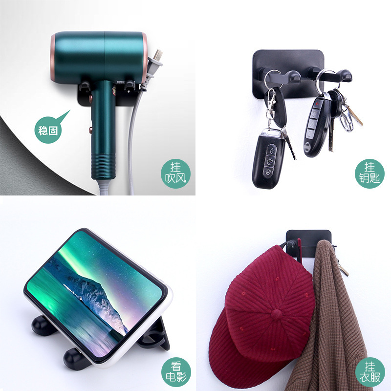 Hair Dryer Holder Punch-Free Bathroom Hotel B&B Home Hair Dryer Hanger Bathroom Storage Rack Hair Dryer