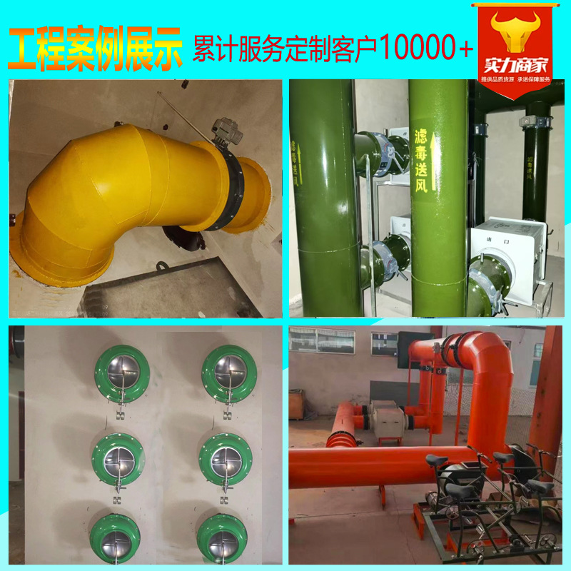 Filter Absorber Rfp-1000 Anti-Aircraft and Anti-Chemical Filter Equipment, Detachable, Specifically for Civil Defense