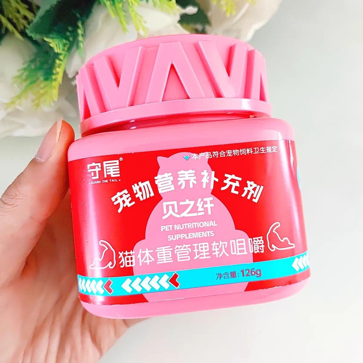 Federal Golden Amoxicillin Clavulanic Acid Potassium Compound Antibiotic Federal Bonnydoxidoxycycline Vismicarbonate