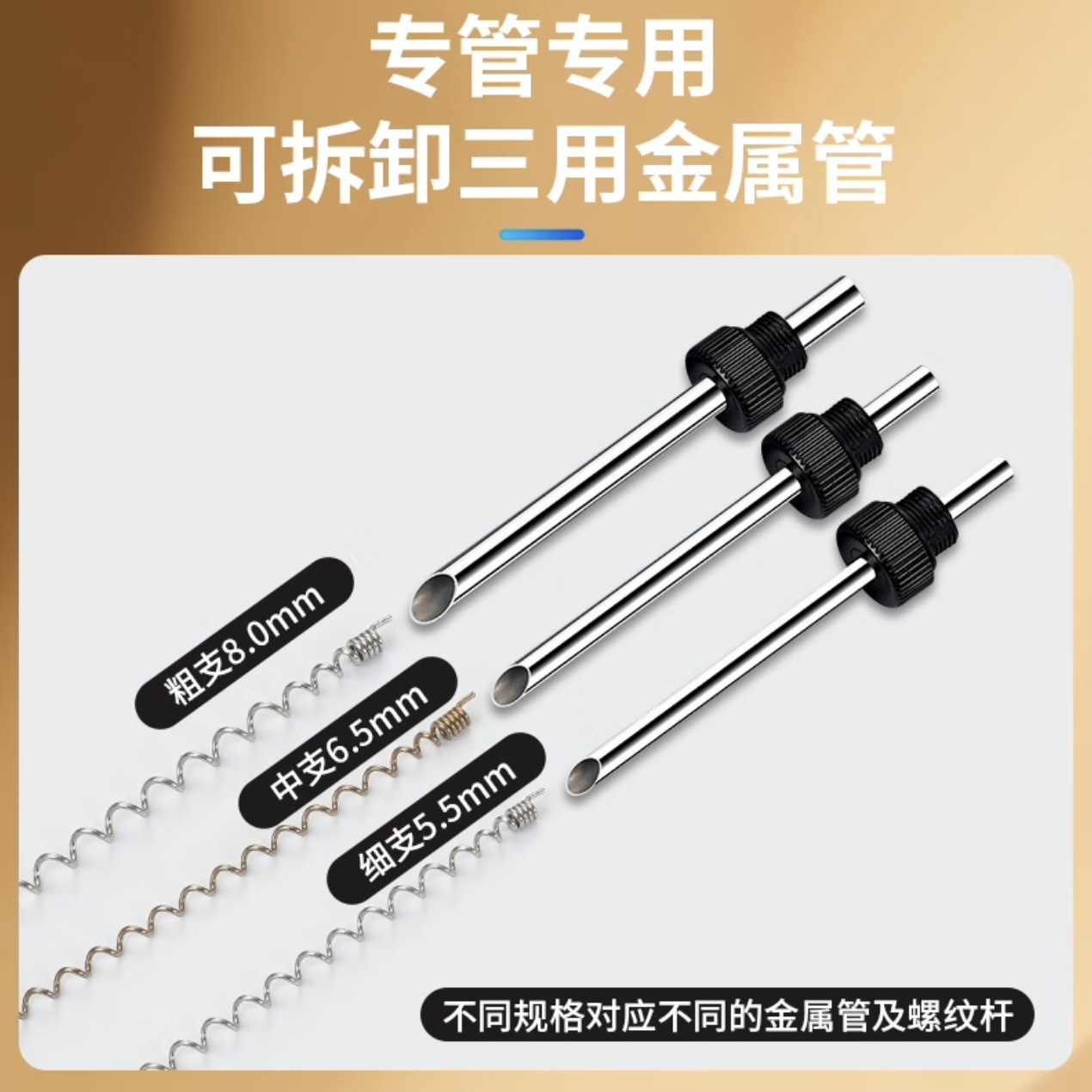 New product one machine three-use full-automatic cigarette maker household electric cigarette maker frequency conversion intelligent induction cigarette puller