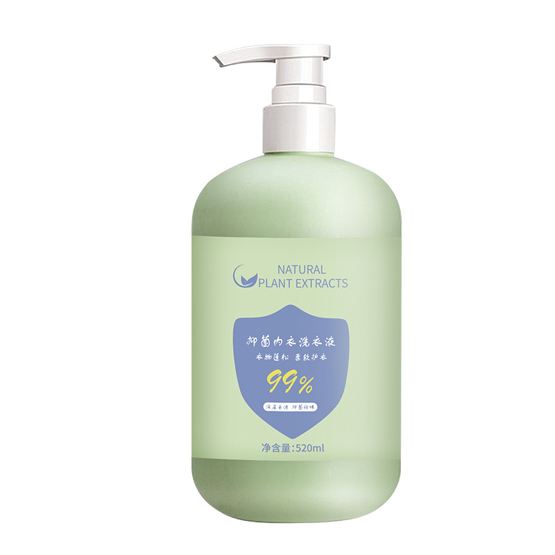 Kangaroo Underwear Laundry Antibacterial Underwear Cleaning Liquid for Pregnant Women, Babies, and Children Special Cleaning Solution for Underwear