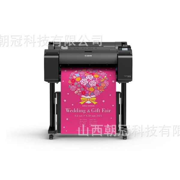 Canon Large Format Printer Gp-5300/5200A1/A0 Cad Engineering Drawing/Poster/Gis Map Printing