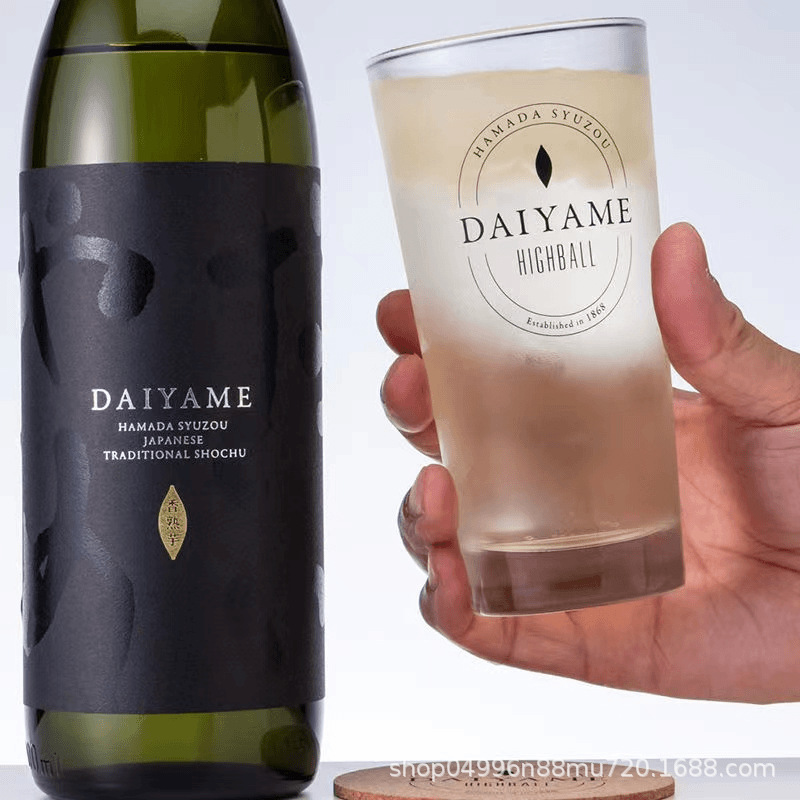 Daiyame Da Yiyame Series Authentic Taro Liqueur Distilled Spirit Japanese Rice Wine Lychee Flavor 900ml