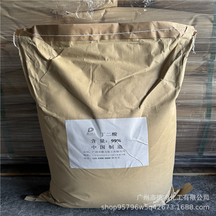 Sanxin Succinic Acid 99% 25Kg/Bag Deli Chemical