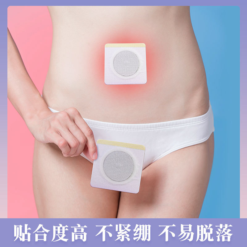 Ai navel paste lazy Hebei supply 6*7cm magnet navel paste factory direct hot melt adhesive paste navel