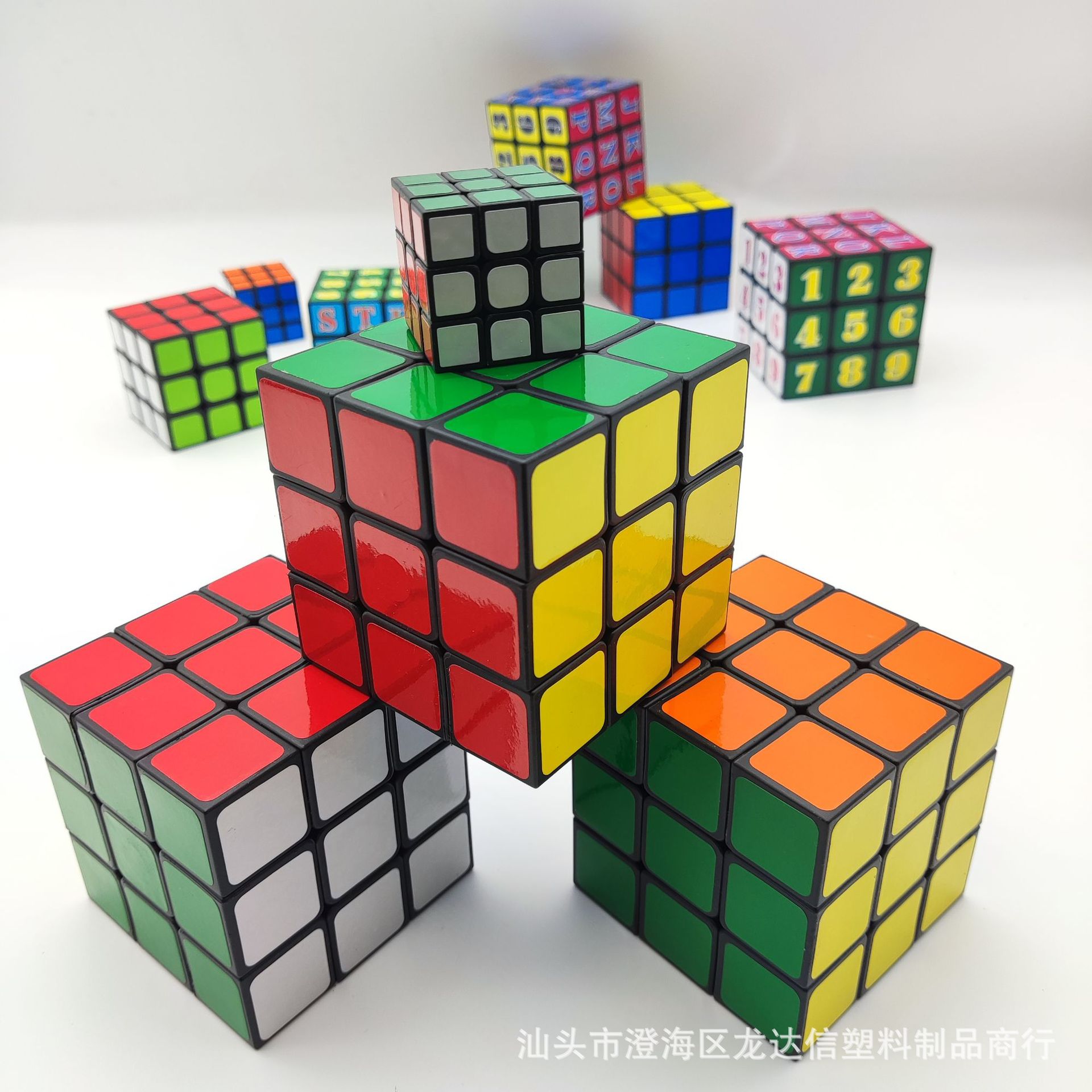3cm Third-order Rubik's Cube Third-order Competition Rubik's Cube 5.7cm No Caton Factory Outlet Stall Educational Toys