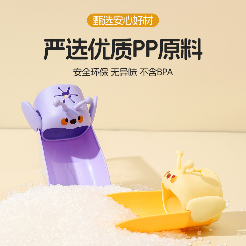[Patented Model] Faucet Extender Baby Hand Washing Cute Cartoon Children Neutral Silicone Extension Extender