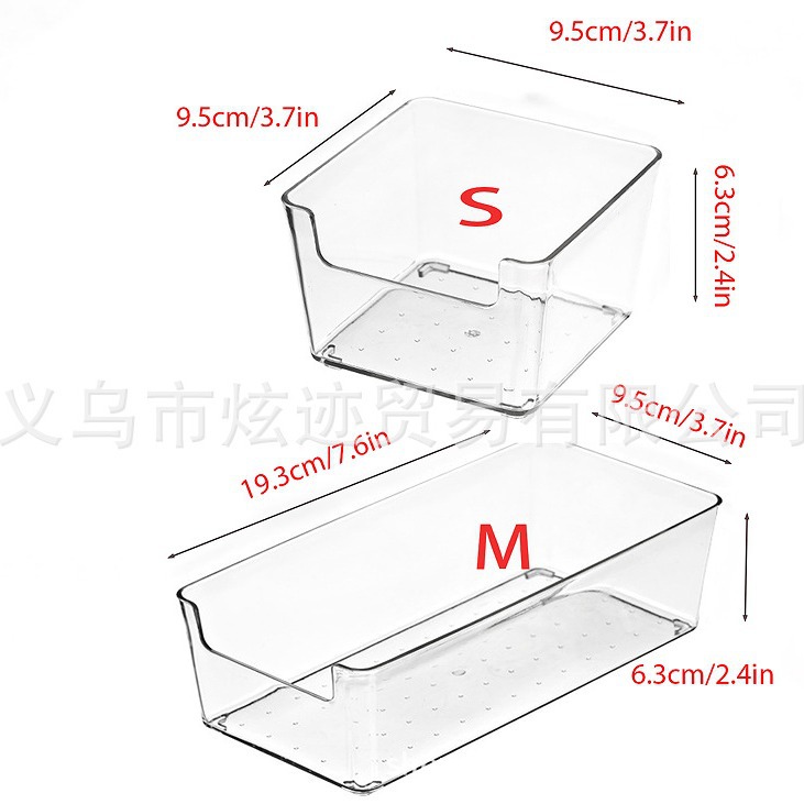 Household Transparent Storage Box Desktop Plastic Finishing Box Portable Storage Box Finishing Small Box Beauty Makeup Storage Combination