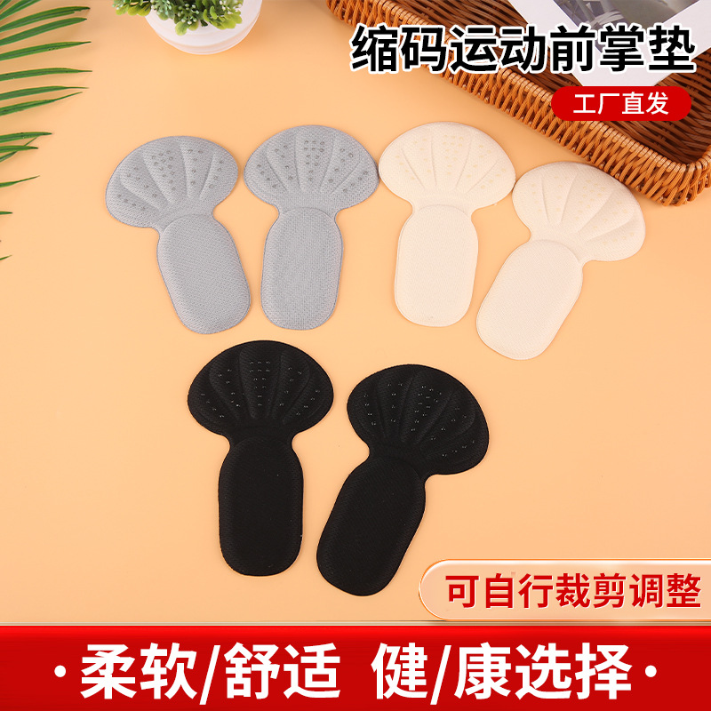 Кроссовки, двойные противоизносные, не скользящие вставки для пятки, мягкие и дышащие