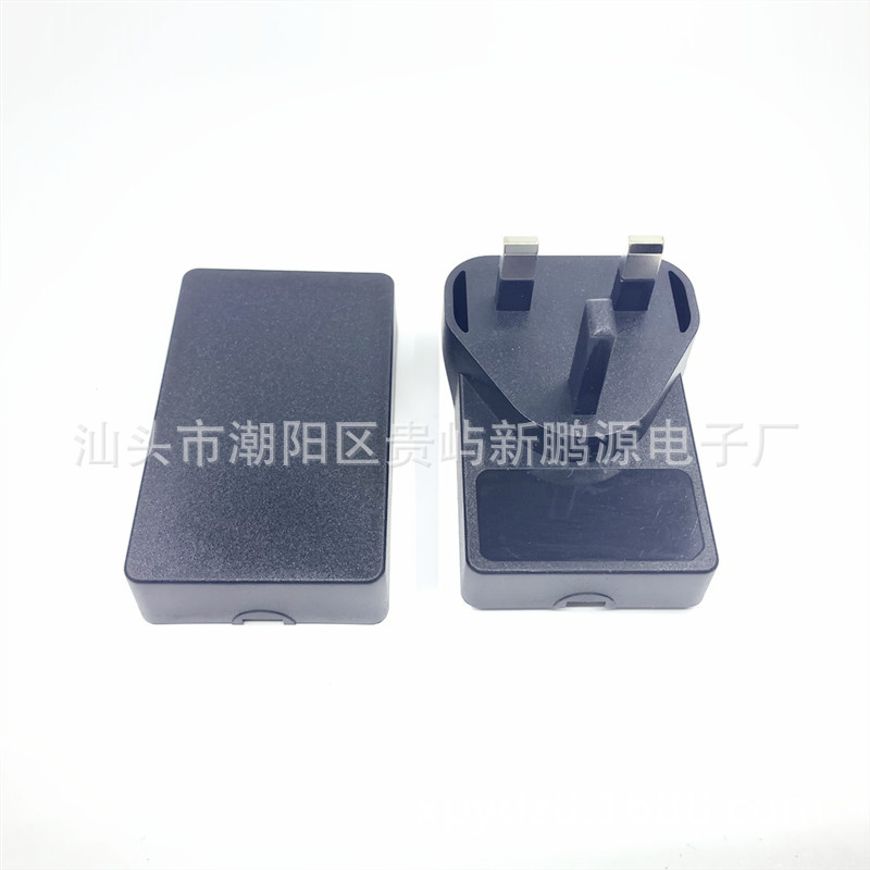 Square American Standard Shell Power Adapter Shell 12V1A12W Chinese Standard Wall-Mounted European Standard Shell