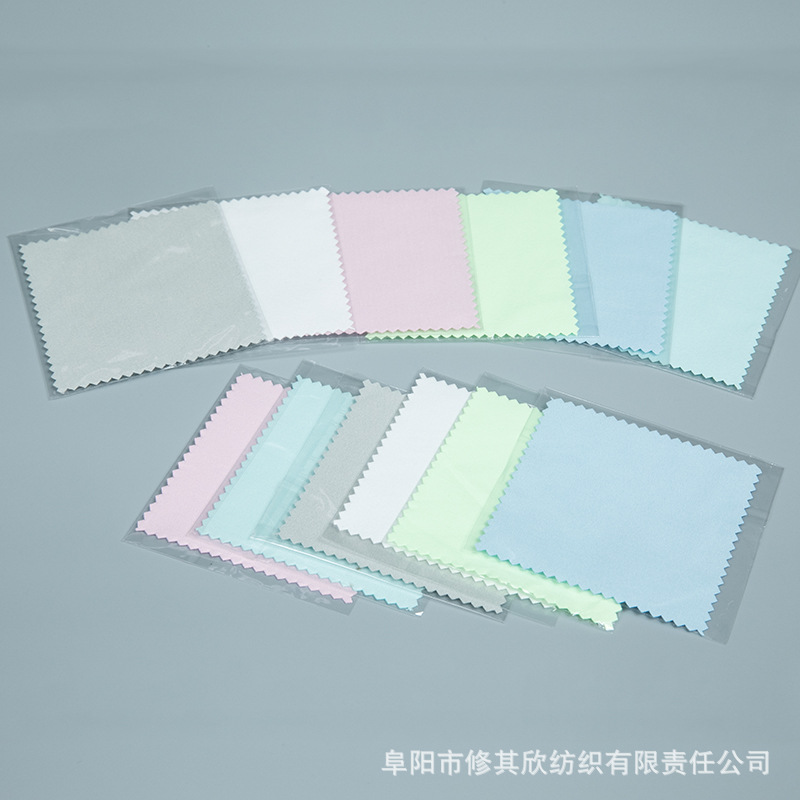 Silver Wiping Cloth Wholesale Opp Packaging 8*8cm Independent Packaging Gold and Silver Jewelry Cloth 925 Silver Jewelry Cleaning Wiping Cloth