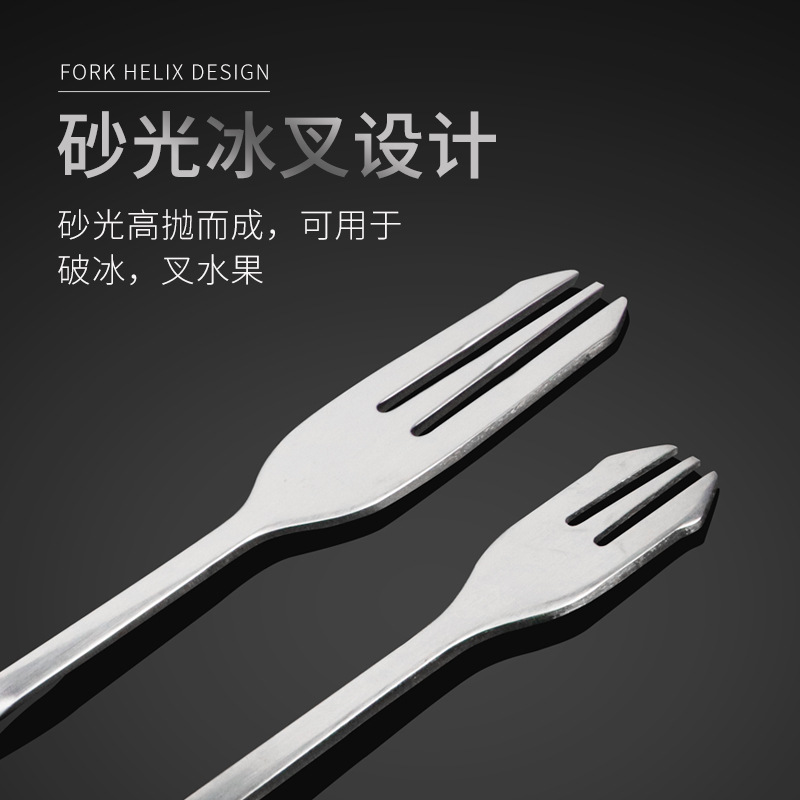 304 Stainless Steel Double-headed Bar Spoon Bar Long-handled Mixing Spoon Threaded Cocktail Stirring Spoon Milk Tea Stirring Spoon