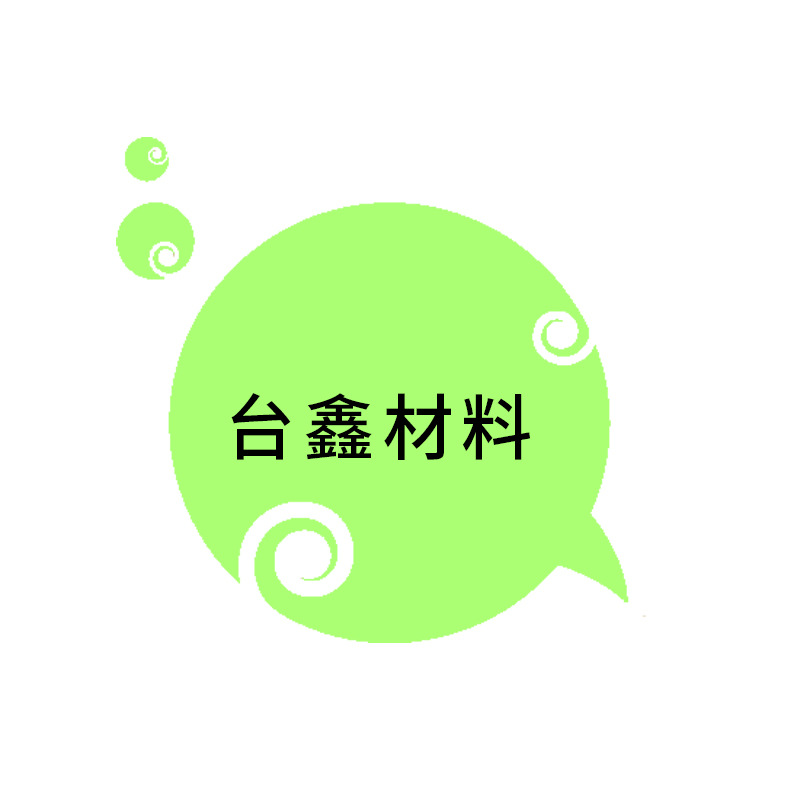 Hydrogenated Aluminum Oxide Agate Powder Imitation Jade Marble Translucent Stone Agate Powder Supplied by Aluminum Hydroxide Manufacturer