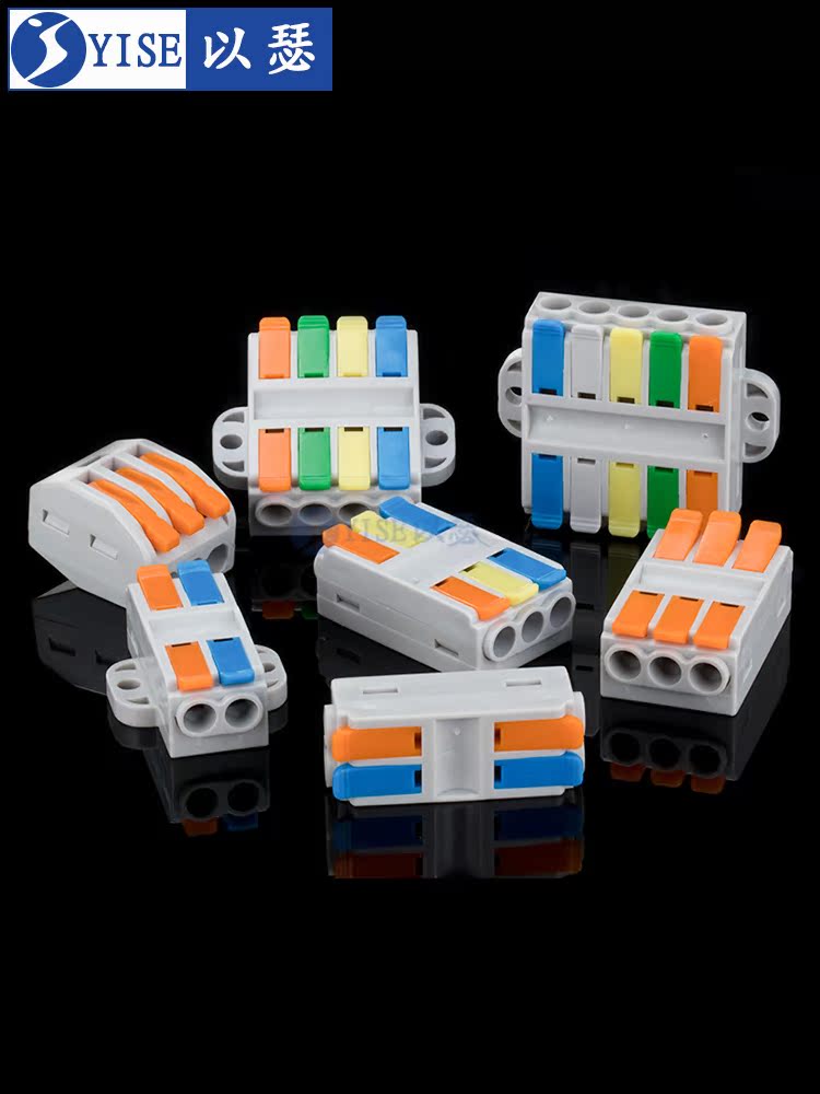 Высокомощный 6 квадратный быстросъемный клеммный блок соединитель быстросъемный проводной соединитель параллельное соединение