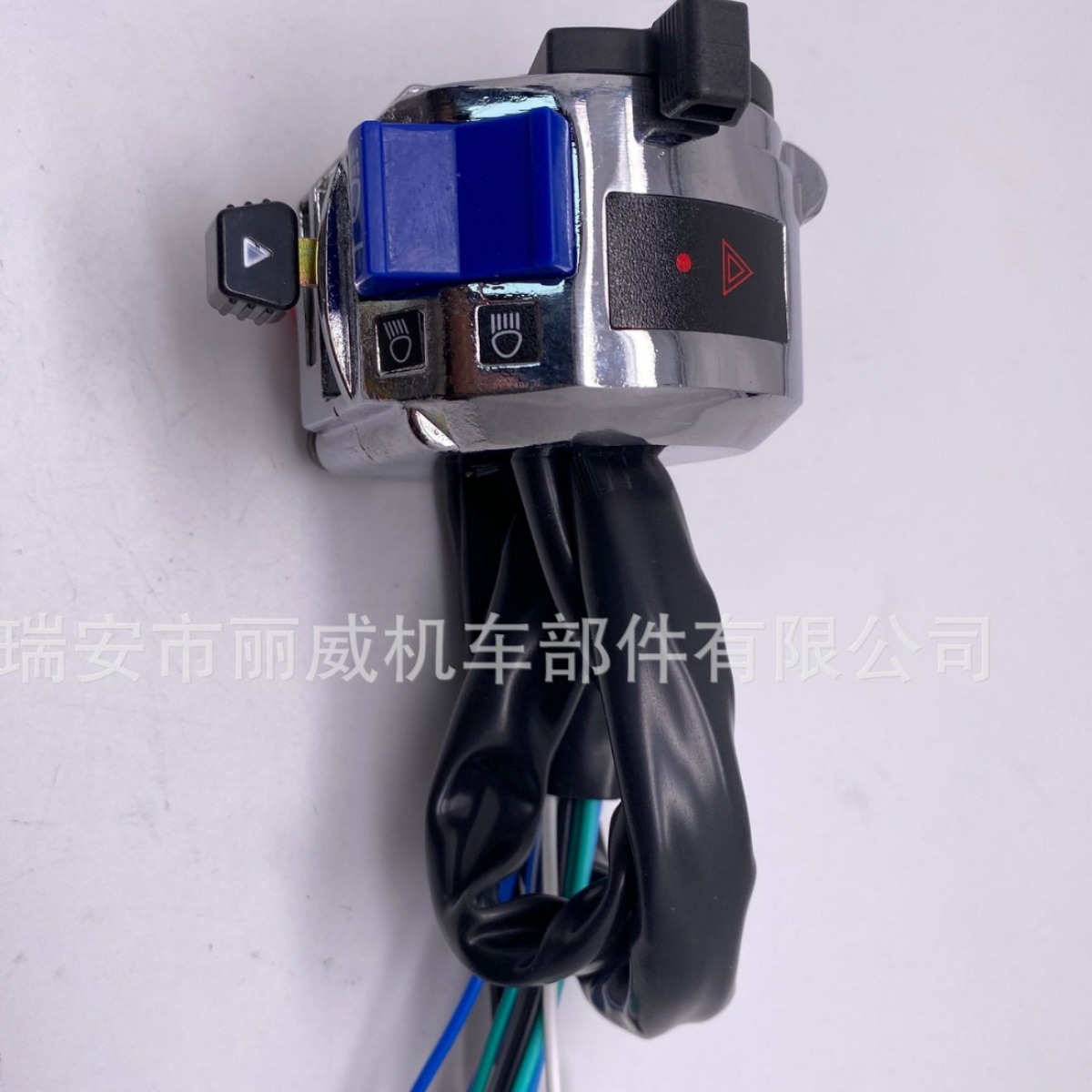 Motorcycle modification accessories Lifan 150-250 Storm Prince electroplating left and right handle switch mirror holder handle
