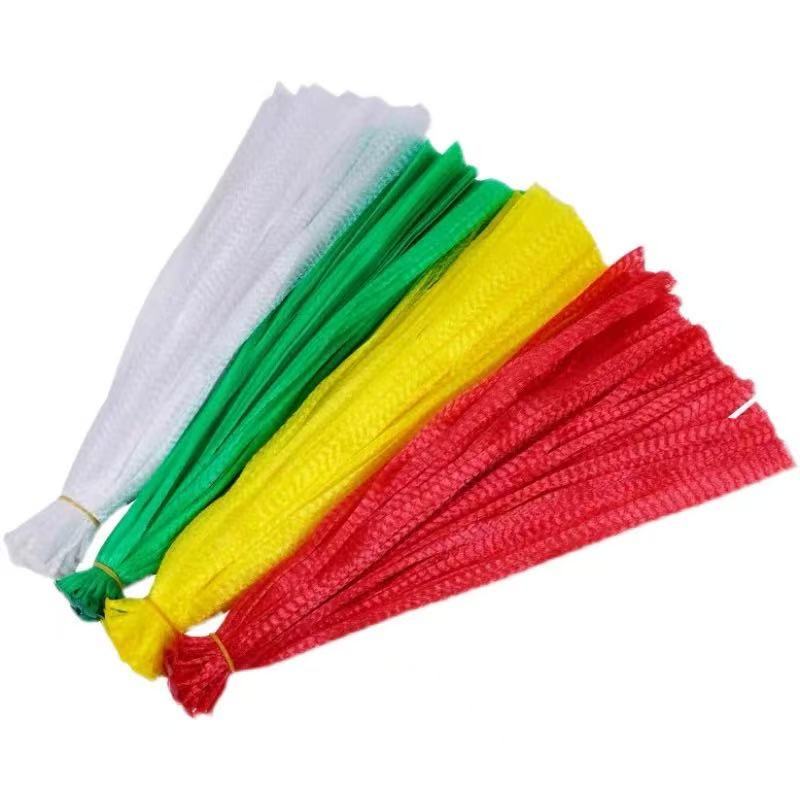 The Source Factory Has Large Quantity and the Price Can Be Changed into Length. Multi-Color Fruit and Vegetable Bags Are Thickeneded, Coarse Mesh and Hard Material Super Small Mesh Bags