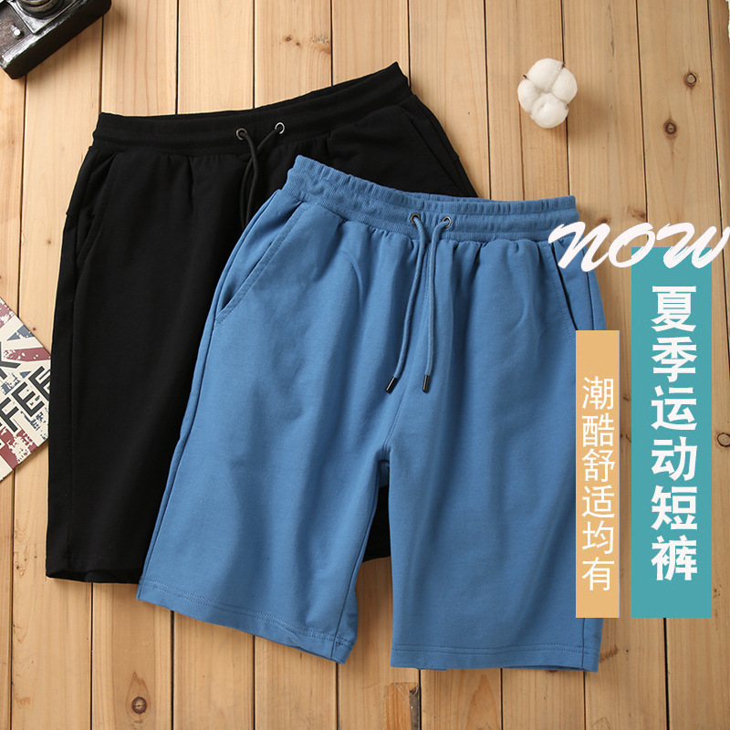 Summer Must-Have Trendyy Live Broadcast Popular Small Terry Combed Cotton Shorts Simple Bottoms with Logo Printing and Drop Shipping