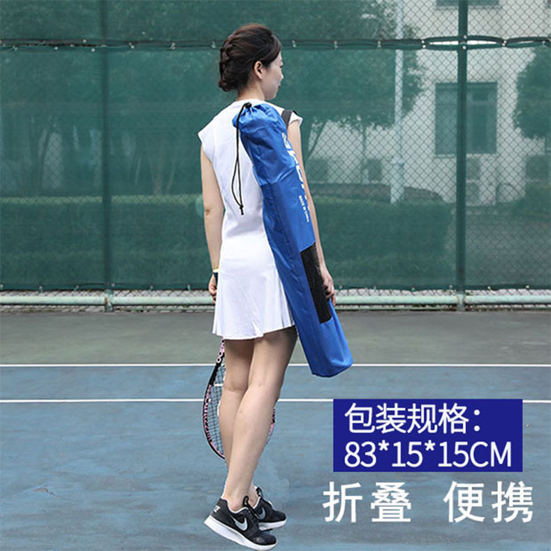 Badminton Rack Set Portable Removable Tennis Rack Outdoor Badminton Rack Simple Indoor Volleyball Rack