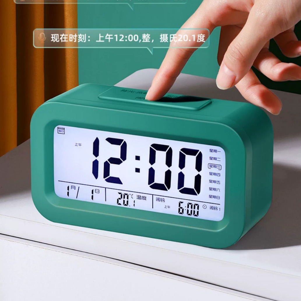 Children's intelligent electronic alarm clock charging three sets of alarms multiple functions alarm clock students with voice eight alarms