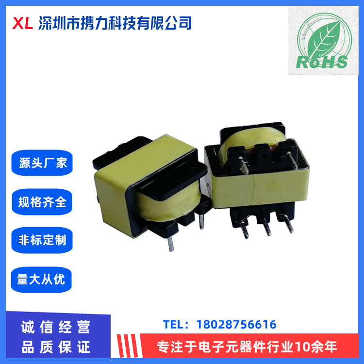 Audio Isolation Transformer Ee13