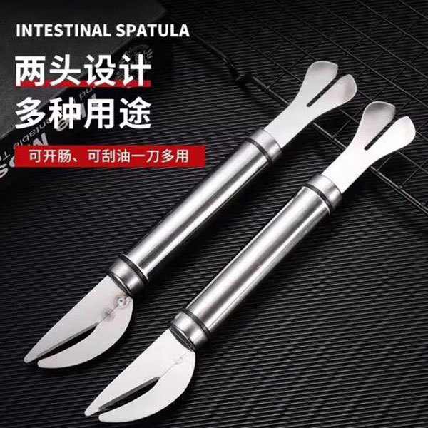 Stainless Steel Intestinal Knife Poultry Intestinal Breaking Knife Chicken Duck Goose Pig Intestinal Knife Intestinal Opening Artifact Fish Killing Knife Kitchen Tools