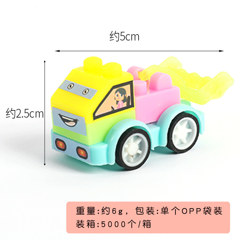 Children's Educational Assembly Engineering Creative Car Deformation Boy Toy Small Gift Gashapon Floor Push Gift Wholesale