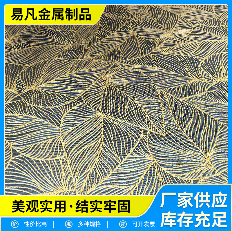 Декор для дома медная проволока настенное покрытие металлическая декоративная сетка медная проволока плетеная мозаика металлическая проволока плетеный экран настенная живопись