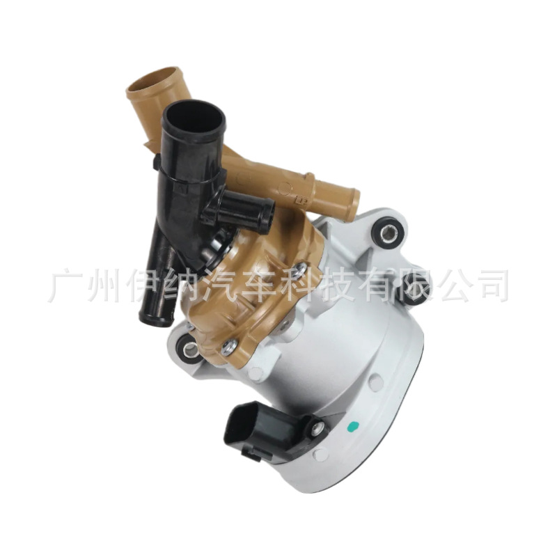 12718625 1270169 Electronic Water Pump Pumping Pump Water Tank for Chevrolet Trailblazer 21-25