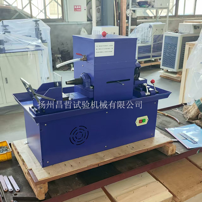 Electric Rubber Double-Head Slicer Plasticity Tester Rapid Sample Cutting Equipment Double-Head Slicer