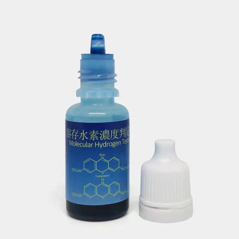 Hydrogen-dissolved test reagent Hydrogen concentration test reagent Hydrogen-rich water test reagent Hydrogen-rich water test solution