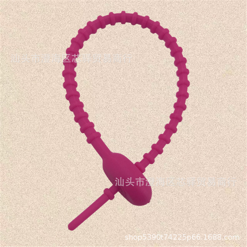 DIY key chain jewelry pendant 23.5CM color lanyard tadpole cable cable storage finishing winder