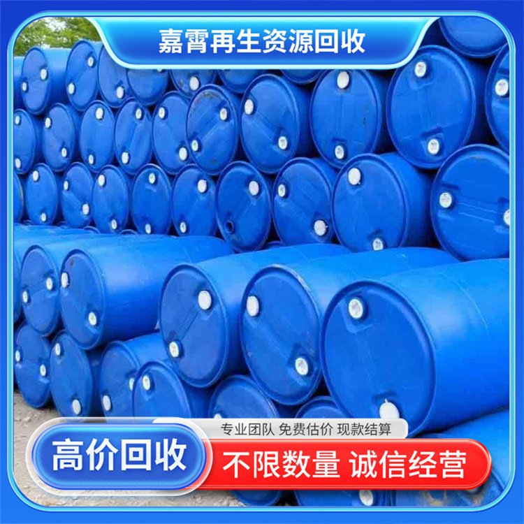 Услуга переработки высококонтентного пластика ПП от бренда Цзясяо, вывоз отходов от двери до двери