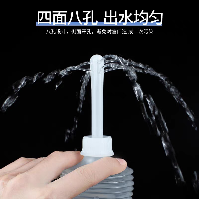 Yongkangjie Medical Vaginal Irrigator Disposable Feminine Gynecological Care Irrigation Bottle 150ml